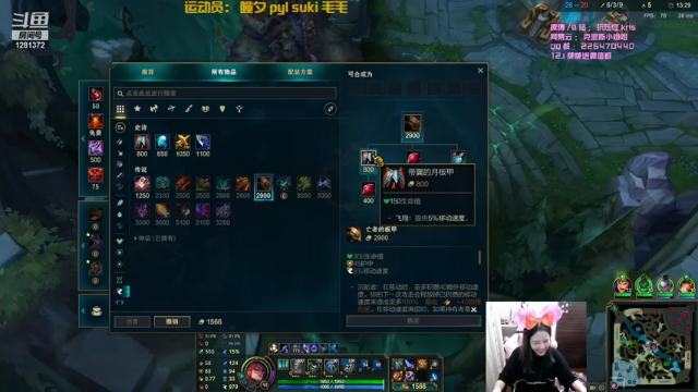 【2021-07-13 02点场】解说kris：Kris:今天工作回来了
