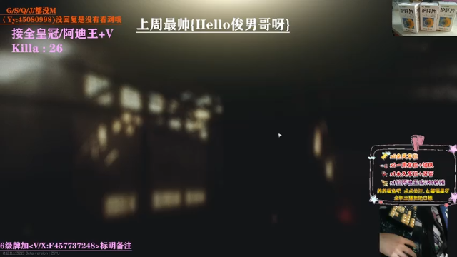 【2021-07-09 11点场】兮枫ovo：【兮枫】日常K酱!!10级孤独,加油