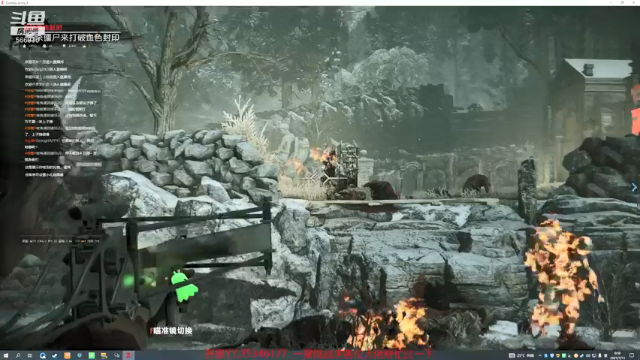 【2021-07-11 00点场】GoingHAPPY：【嗨皮】日常淦尸！