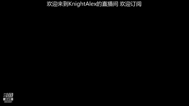 【2021-07-07 19点场】Knight丶Alex：热爱1257的你