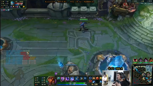 【2021-07-13 12点场】余小C真的很强：余小C：诺手回调，我变强了！