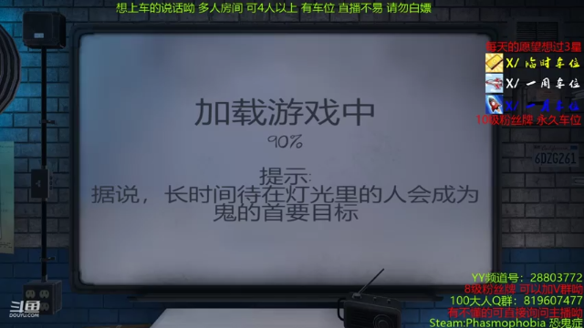 【2021-07-12 15点场】100大人：千场百弟 随便溜鬼 多人房间 可4人以上