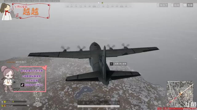 【2021-07-12 20点场】哦呦orz：【小奶团】今天也要晚点再来