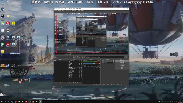【2021-07-12 20点场】洒鸦的脱：【洒鸦】只抗票的25仔没前途