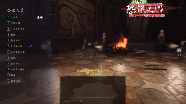 【2021-07-13 02点场】TYF唐亦风：【TYF】98Kの神