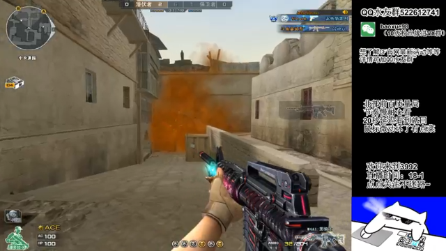 【2021-07-12 22点场】CF暴风雪：你大好青春怕什么，往前冲