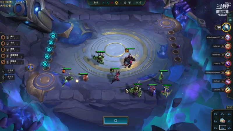 【2021-07-13 19点场】60second：美测王者八排~