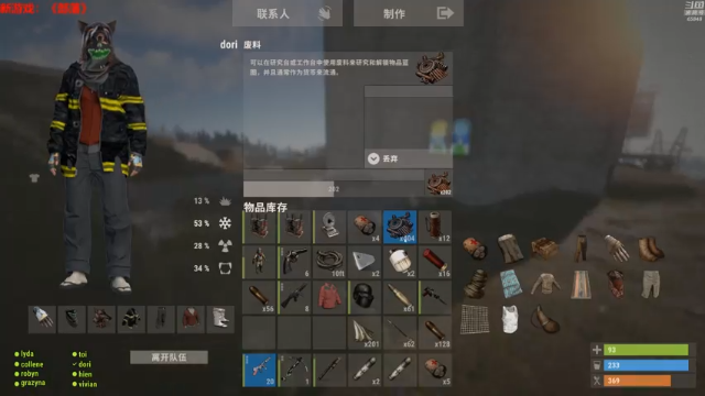 【2021-07-13 00点场】Happy丨猫腻：【部落】晚上10点开荒  冲冲冲！