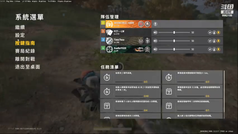 【2021-07-09 10点场】果冻的反思：欸，我就是玩儿~