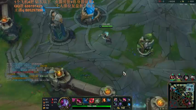 【2021-07-13 03点场】皮皮卡特儿：卡特最强三级单杀教学，包教包会不收学费