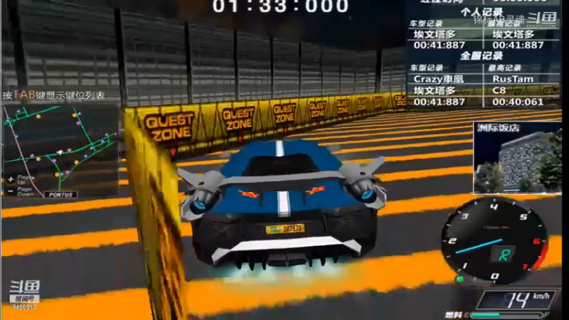 沉默先生 电二  大牛路线