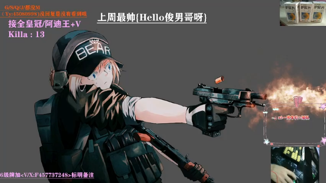 【2021-07-08 21点场】兮枫ovo：【兮枫】日常K酱!!10级孤独,加油