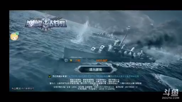 【2021-07-13 11点场】威猛tt：单骠独饮去打野 ！