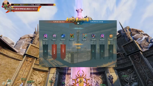 【2021-07-12 20点场】卷毛毛毛丶：【霸刀视角】秃霸毒3V3！目标登顶！