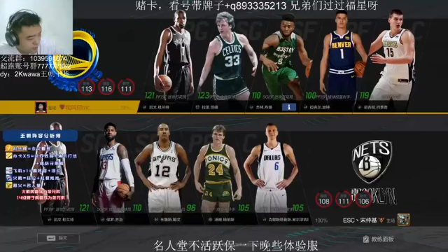 【2021-07-11 16点场】XY丶娃娃：体验服你想知道什么？