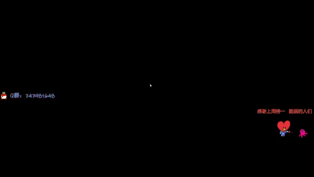 【2021-07-12 21点场】Fa鸭儿得轰：傻乎乎没人爱呀。。说的你呀臭宝！