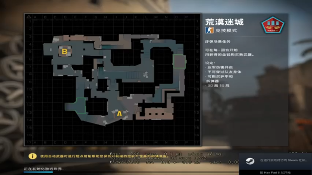 loveyou_qq+ CSGO：主播战力无双豪取22人，轻松赢得比赛胜利