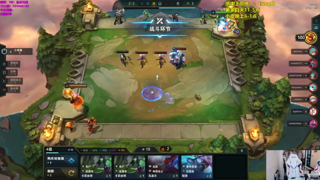 【2021-07-12 22点场】NB丶条皮兄弟：美测：龙族铁王巴！