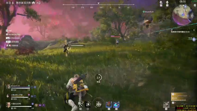 【2021-07-13 01点场】训练把场机器人：机器人：全能主T