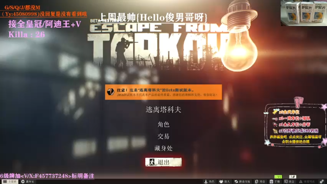 【2021-07-09 19点场】兮枫ovo：【兮枫】日常K酱!!10级孤独,加油