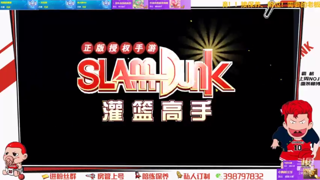 【2021-07-12 23点场】Superstar丶大辉：新的一周！铁子们一起加油咯~~~