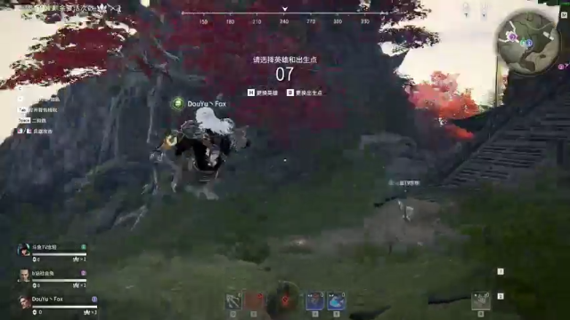 【2021-07-12 21点场】就叫我SlyFox吧：【 永劫无间新手体验】6day