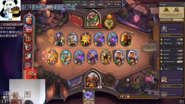 【2021-07-06 13点场】礼异枝：亡语瞎的传说之路！