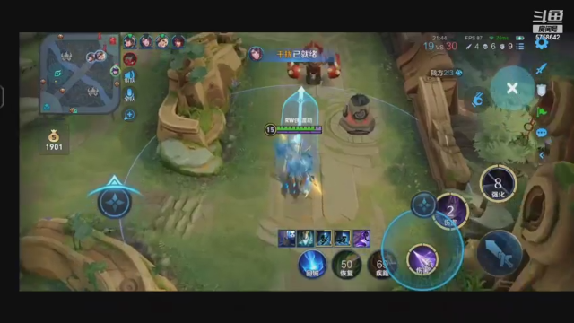 【2021-07-13 01点场】RW侠Djie：差n把巅峰第一