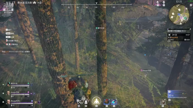 【2021-07-13 00点场】麦丽素叮叮：斗鱼三菜~~~