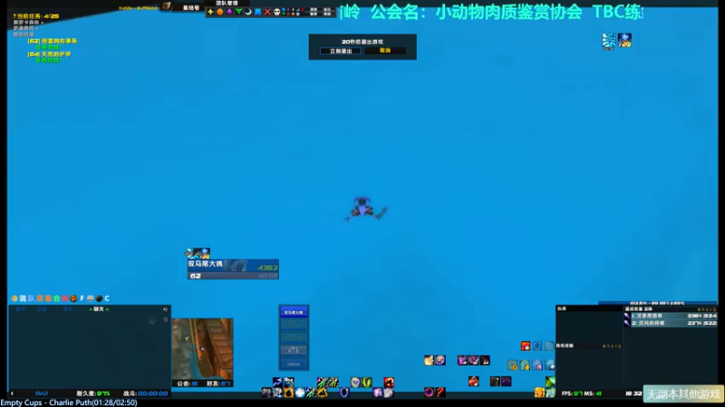 【2021-07-13 18点场】元气少女洞洞拐：【匕首岭】做日常练小号