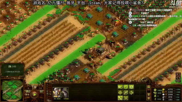【2021-07-13 01点场】荣耀洋洋：【洋洋】小众，独立，单机游戏！