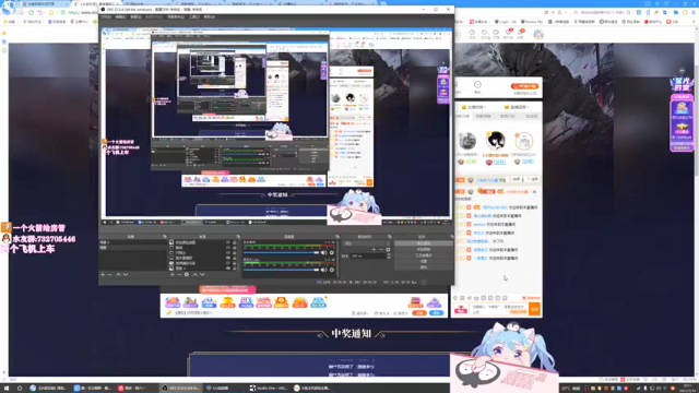 【2021-07-12 20点场】小仙女七七酱：❤省级最强女武神：你很强！但还不够~略~