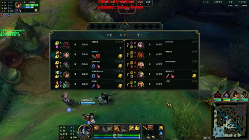 【2021-07-13 14点场】浪灯丶：赵信第一人，全输出暴击流