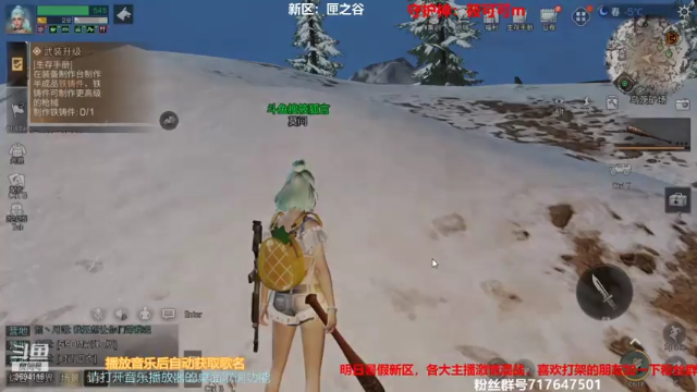 【2021-07-12 14点场】筱狐言：匣之谷每晚开架