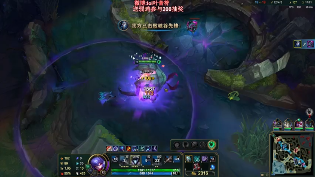 【2021-07-12 23点场】叶音符：叶音符:叶坦厂暑假班