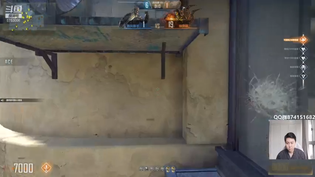 【2021-07-04 14点场】可杰大魔王：直播中：国服第一生化 包学包会 有问必答