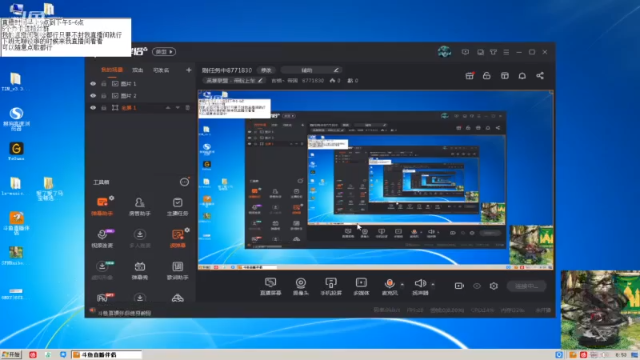 【2021-07-13 08点场】吉格丶帝国：刷任务中8771830