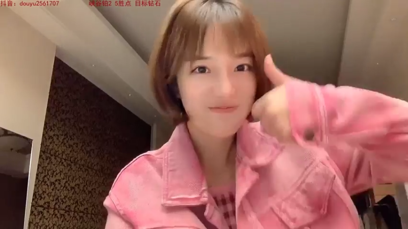 【2021-07-13 13点场】网友张顺飞：看王者图一乐 学技术还得看飞哥