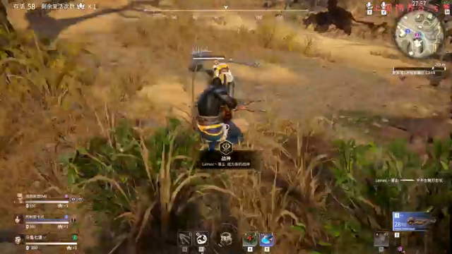 【2021-07-12 02点场】七潇丷：可上车，三排上分学技术！！