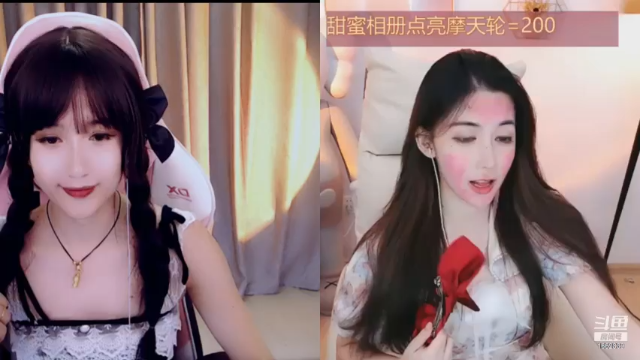 【2021-07-12 22点场】哈尼九：你知道我在等你吗 1662839