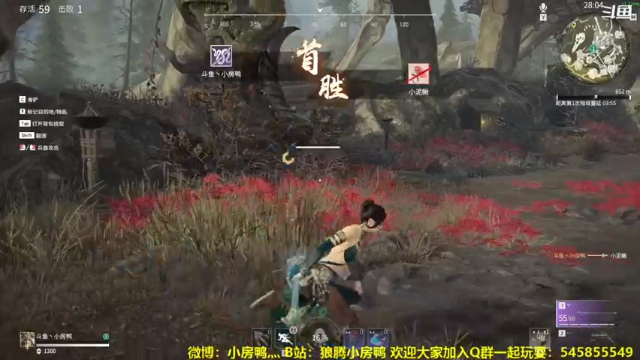 【2021-07-11 22点场】狼腾小房鸭：从零开始的永劫无间生活