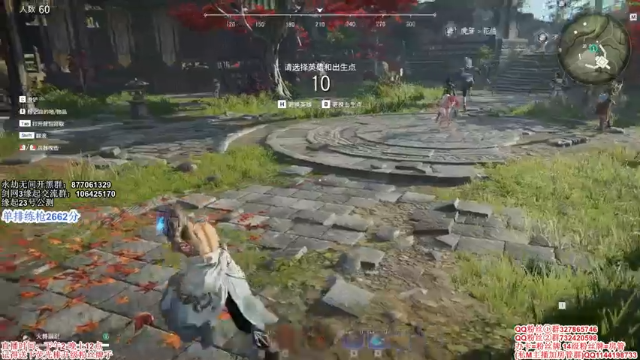 【2021-07-12 23点场】丶月咒：【月咒】战个痛快！！冲！！！