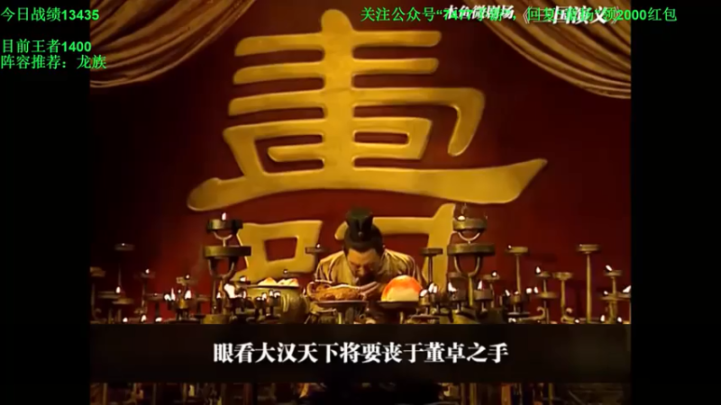 【童扬korol丶 拾遗记】2021-07-13 10:15:32-2021-07-13 10:30:34