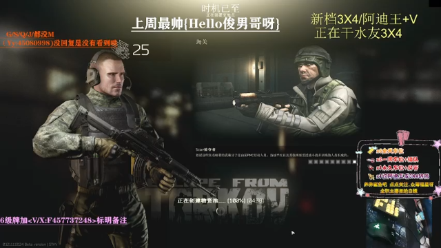 【2021-07-04 08点场】兮枫ovo：【兮枫】播30小时睡(有车位带做任务!）