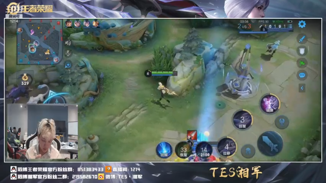 【2021-07-12 21点场】TES湘军：白天孤独打野·