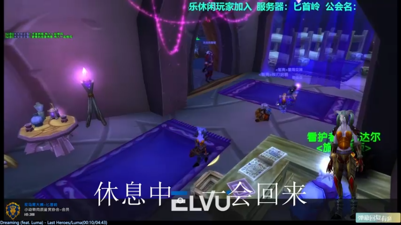 【2021-07-13 12点场】元气少女洞洞拐：【匕首岭】做日常练小号