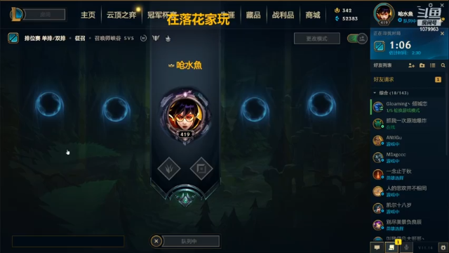 【2021-07-10 20点场】长情易老凯隐：国服第一凯隐：高手教你上大分！