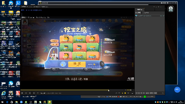 【欢乐麻将】靓旭的精彩时刻 20210713 00点场