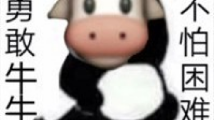 逃生2全程高能