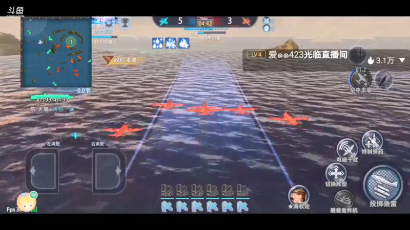 【2021-07-09 18点场】疼你一晚上：无尽31北角珊瑚海，疼你一晚陪你浪一浪！